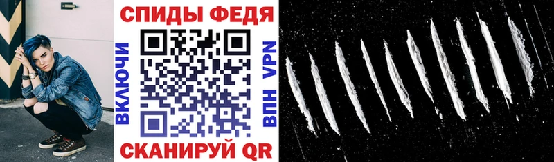 маркетплейс телеграм  Шали  АМФ 98%  где купить наркоту 