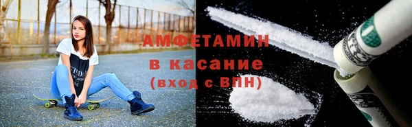 круглые Балабаново