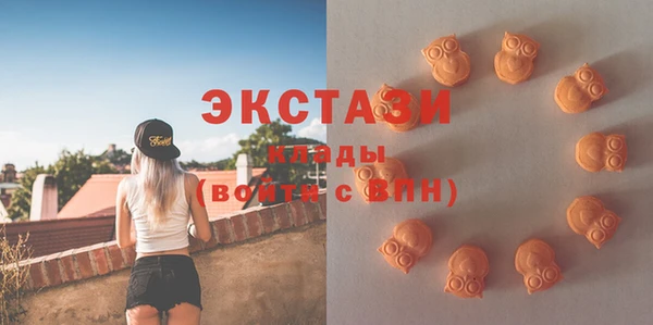 дживик Баксан