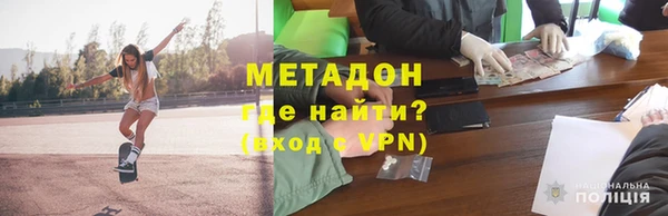 мет Балахна