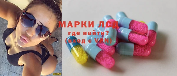 круглые Балабаново