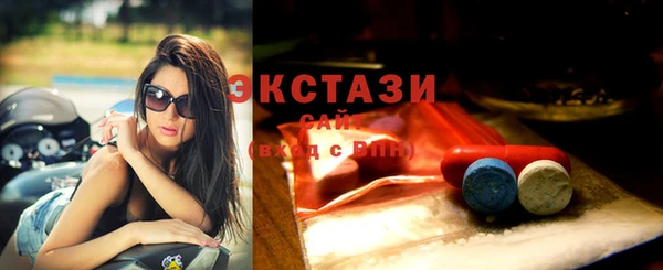 круглые Балабаново