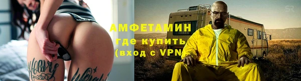 мет Балахна