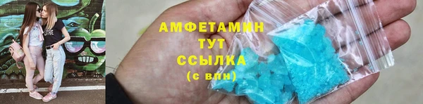 круглые Балабаново