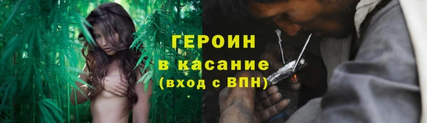 мет Балахна
