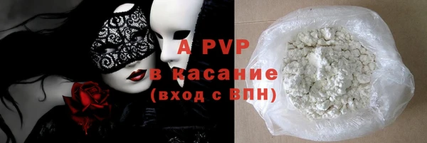 круглые Балабаново