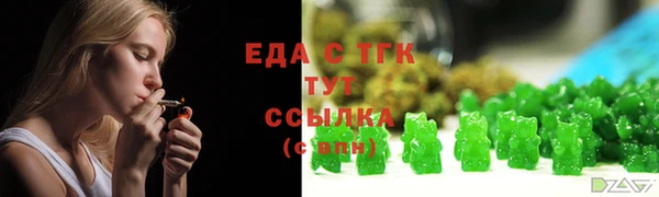 круглые Балабаново
