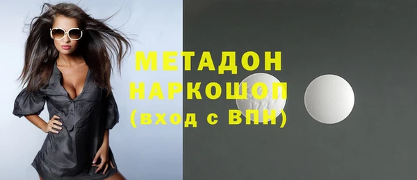 мет Балахна