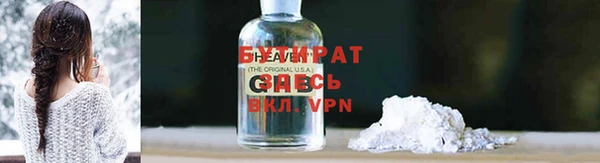 круглые Балабаново