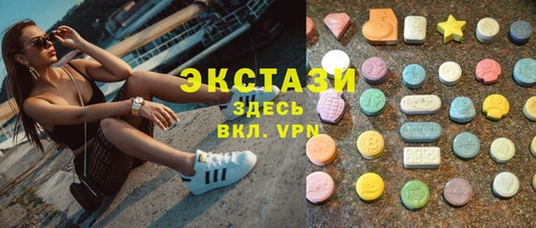 мет Балахна