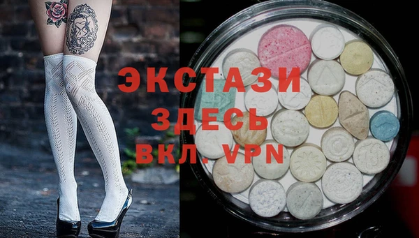 круглые Балабаново