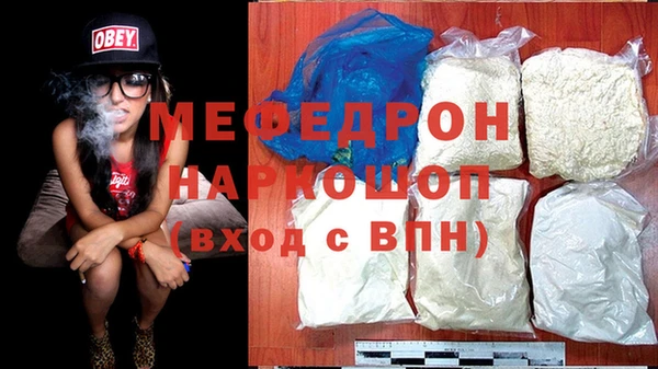 круглые Балабаново