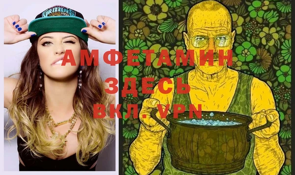 мдпв Нягань