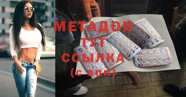 мет Балахна