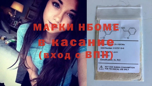 круглые Балабаново