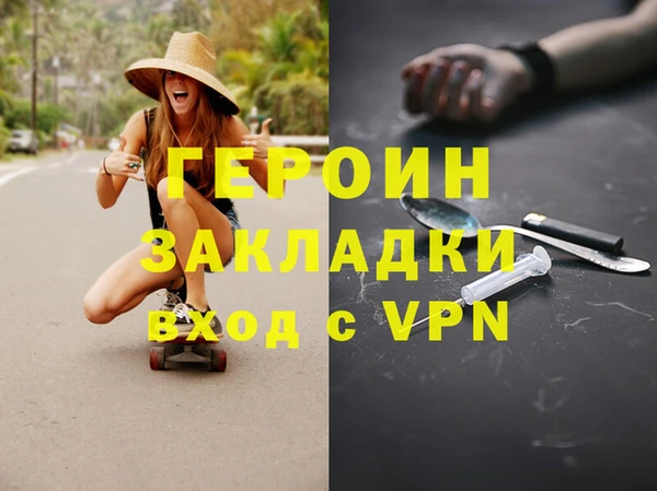 круглые Балабаново