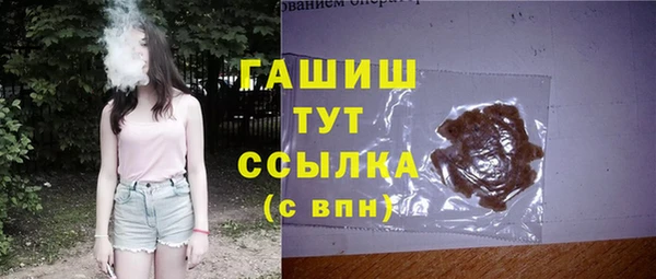 дживик Баксан