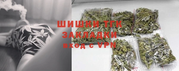 мет Балахна