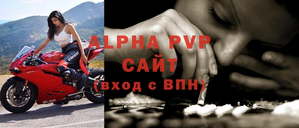 круглые Балабаново